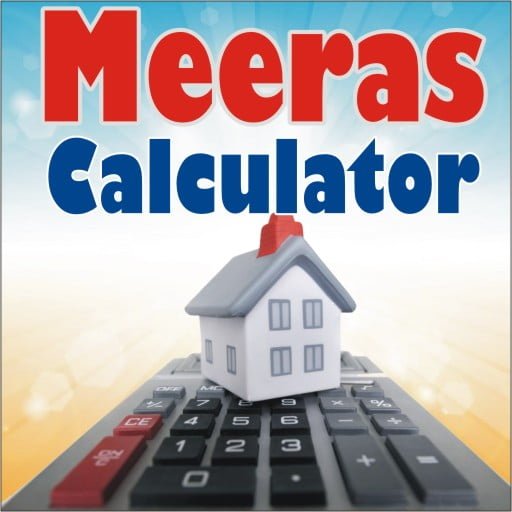 تقسیم میراث آسان کیلکولیٹر