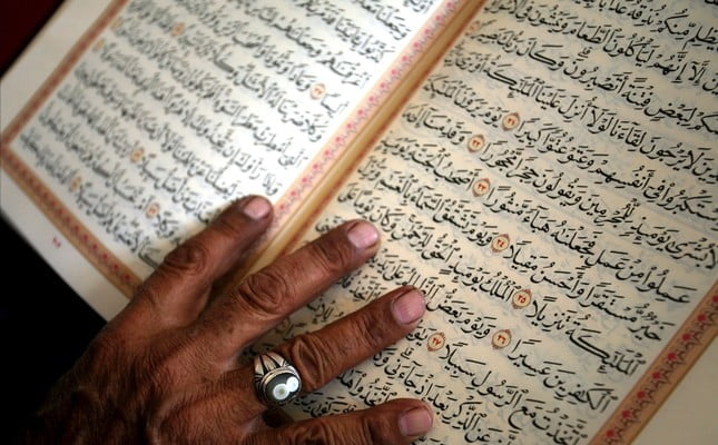 دنیا کی 75 زبانوں میں ترجمہ قرآن ڈاون لوڈ