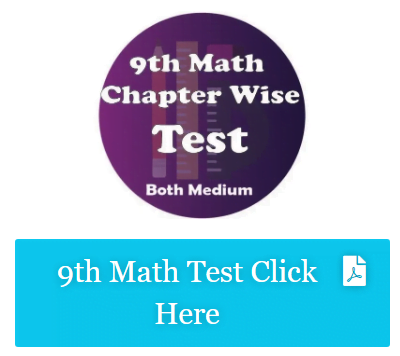 9th Class Math Free Test