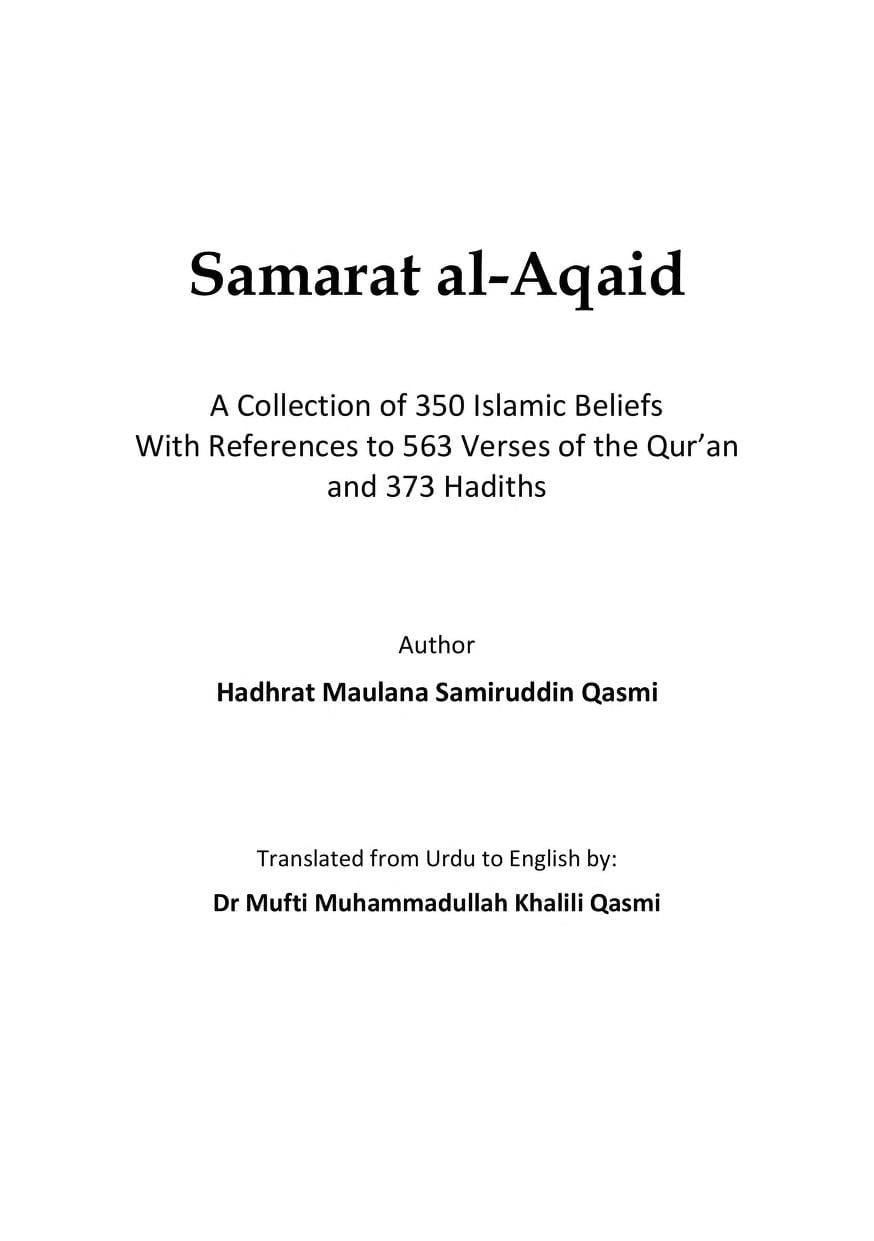 Samaratul Aqaid English