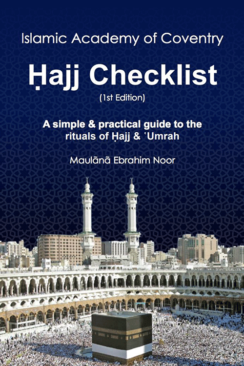Hajj Checklist