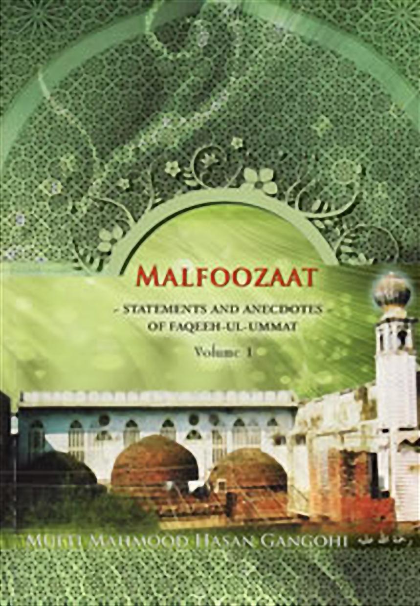 Malfoozat Statements and Anecdotes