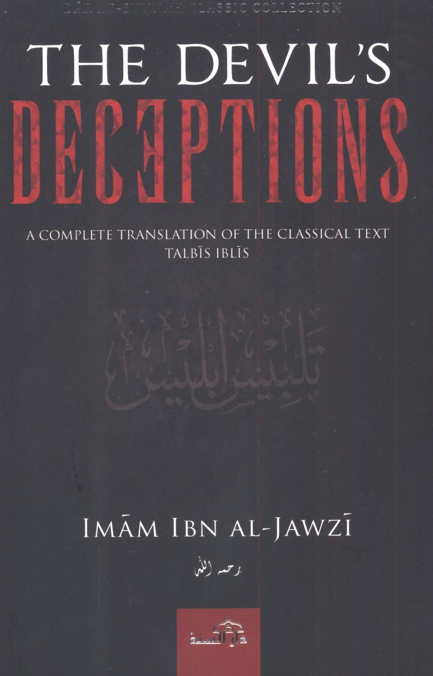 The Devil’s Deception (Talbees Iblees) By Shaykh Ibn -e- Jawzi (r.a)