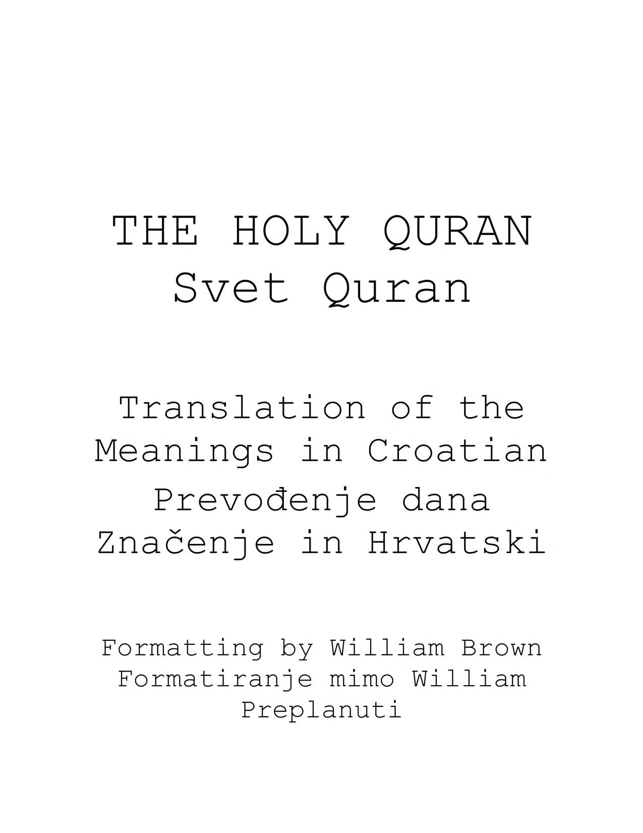 Quran Crotian language Zaronite u duboku ljepotu Kurana na hrvatskom jeziku