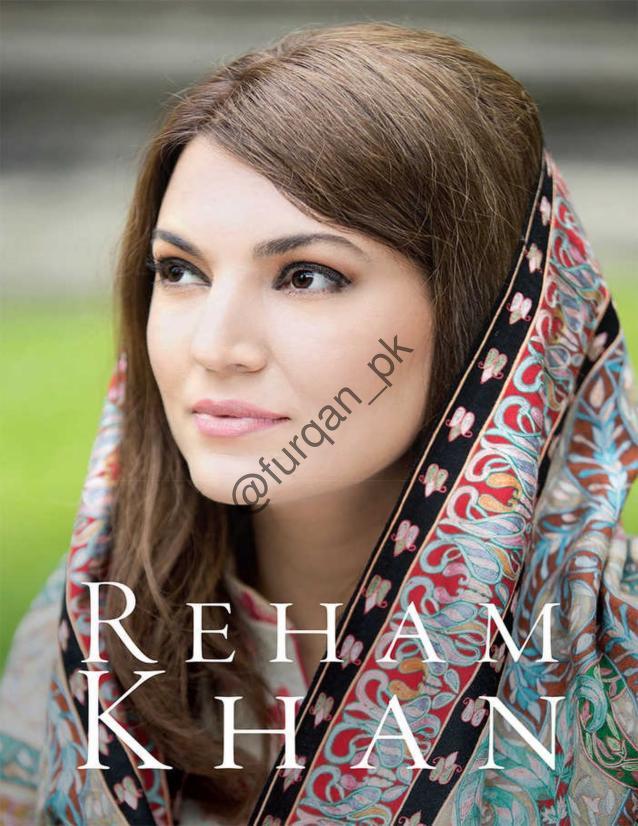 Reham khan PDF Book in Urdu, English Free Download