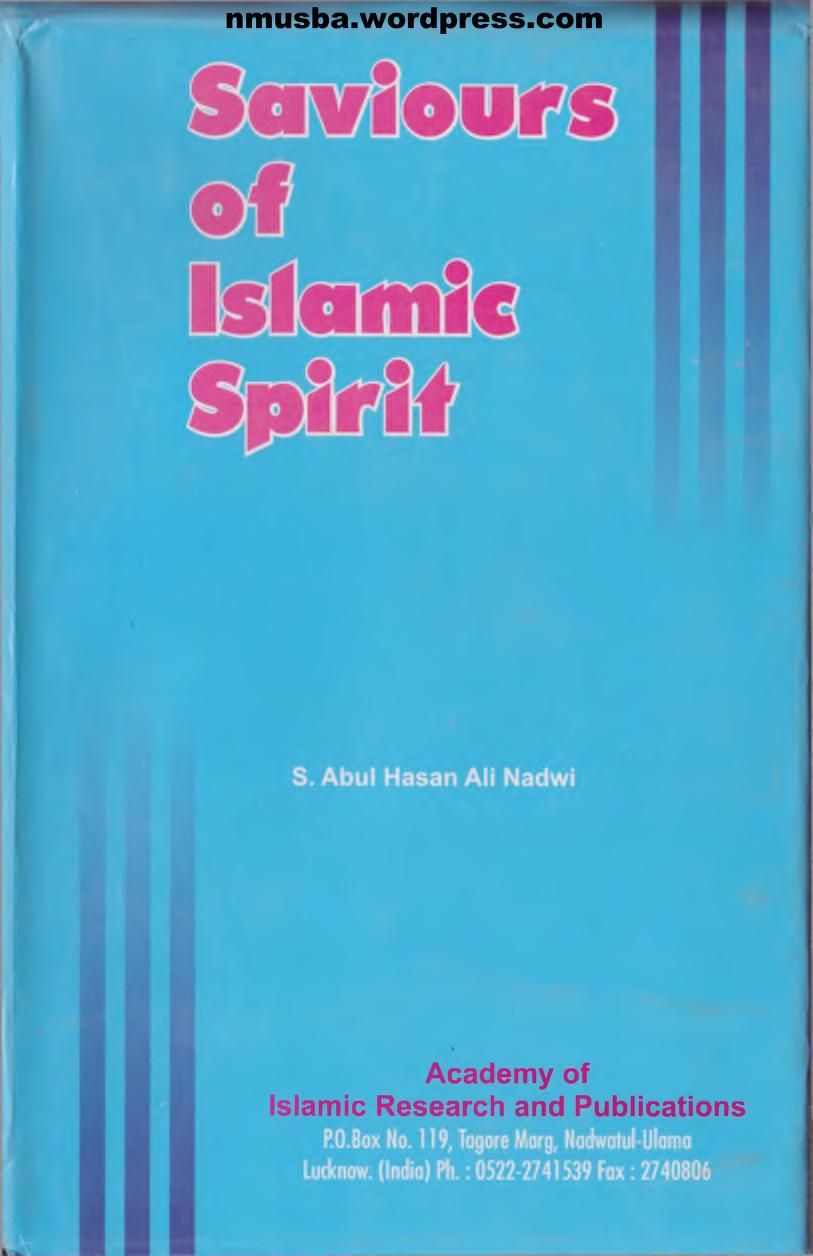 Saviours Of Islamic Spirit