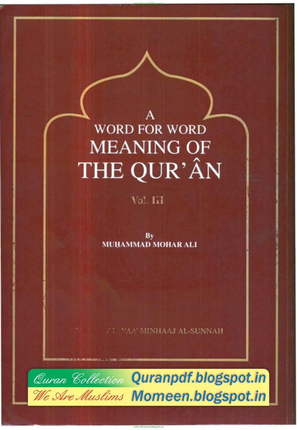 A word for word meaning ot the quran