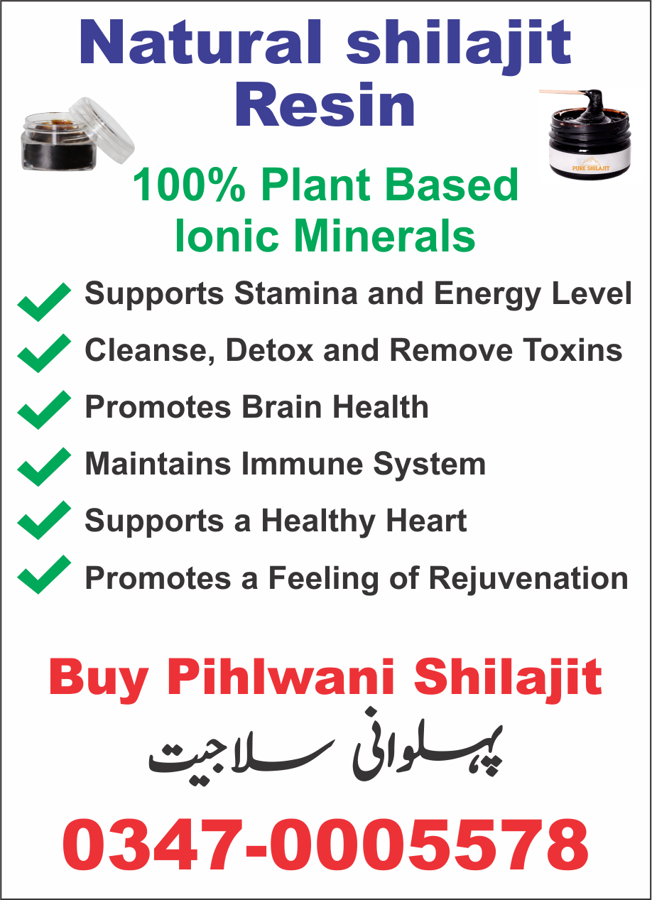 Natural Shilajit