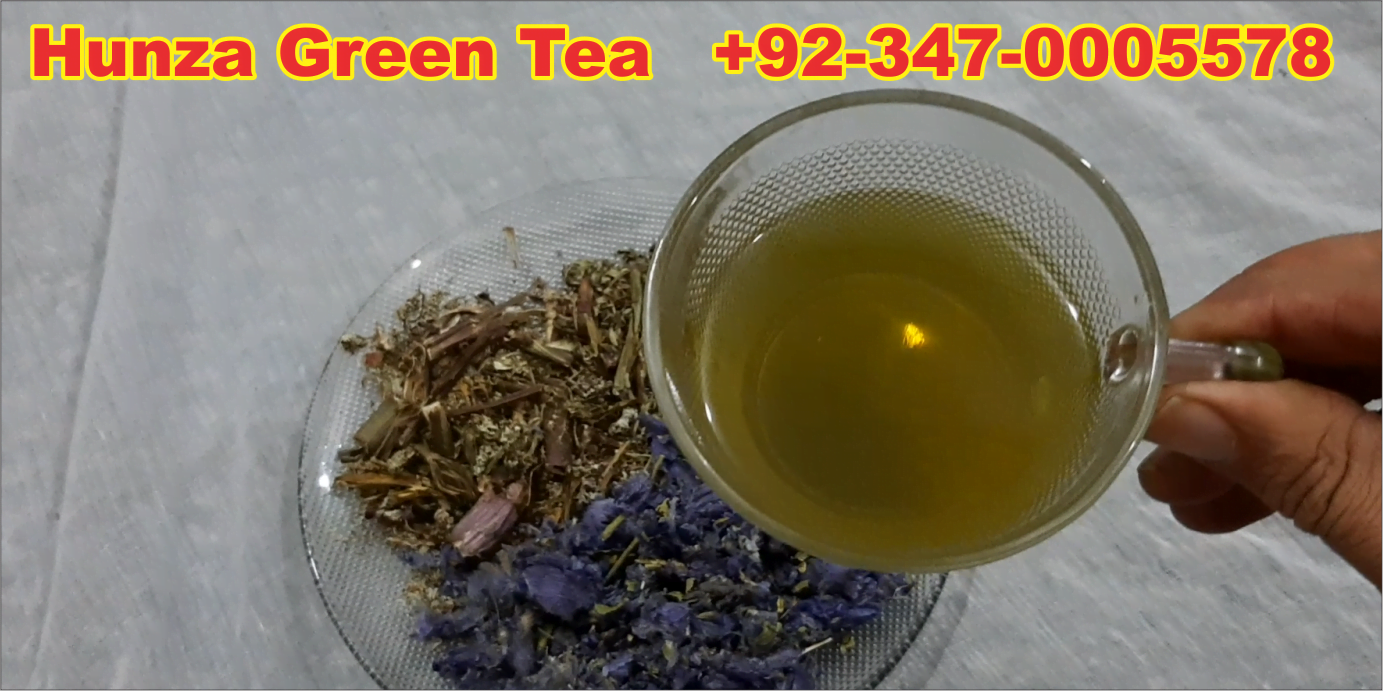 Hunza Green Tea Online Order 2