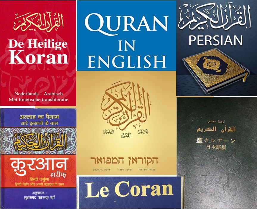 Quran in Different Languages