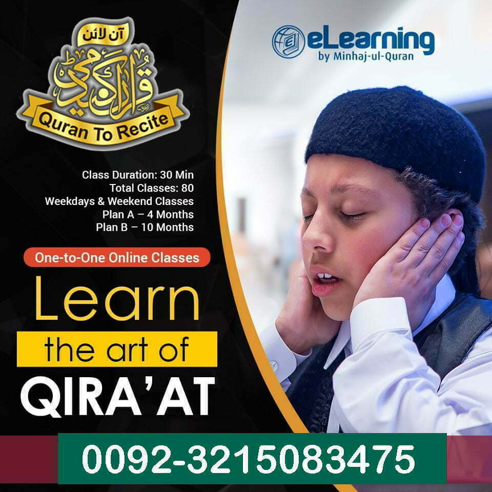 Online Quran Teaching