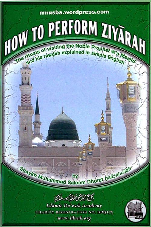 How to Perform Ziyarah