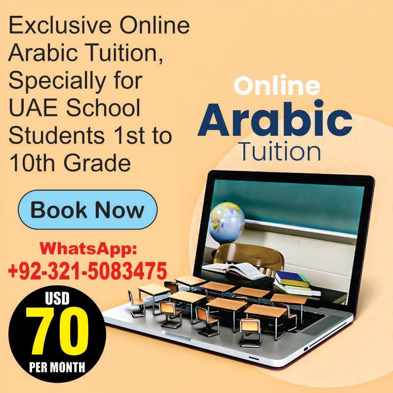 Online Arabic School tuition