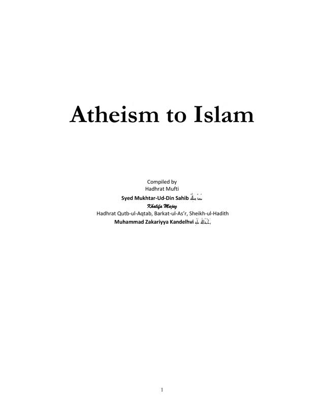 Atheism to Islam