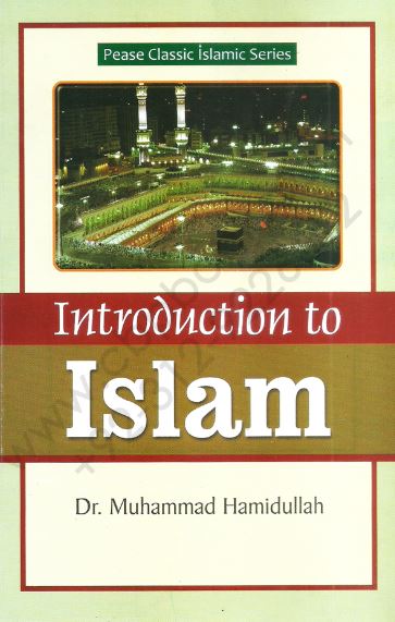 INTRODUCTION TO ISLAM