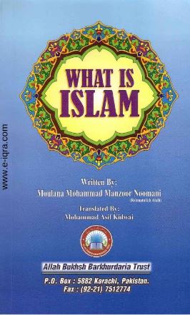 What Is Islam?