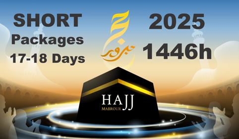 Hajj Short Packages